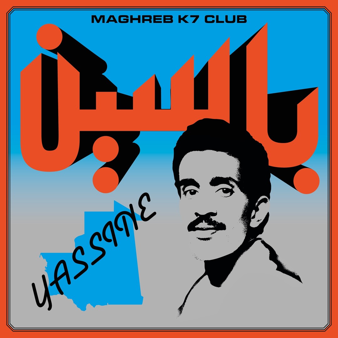 Yassine Nana